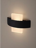 Светильник светодиодный декоративный Эра WL7 WH+BK 6Вт Черный/белый IP20 картинка 